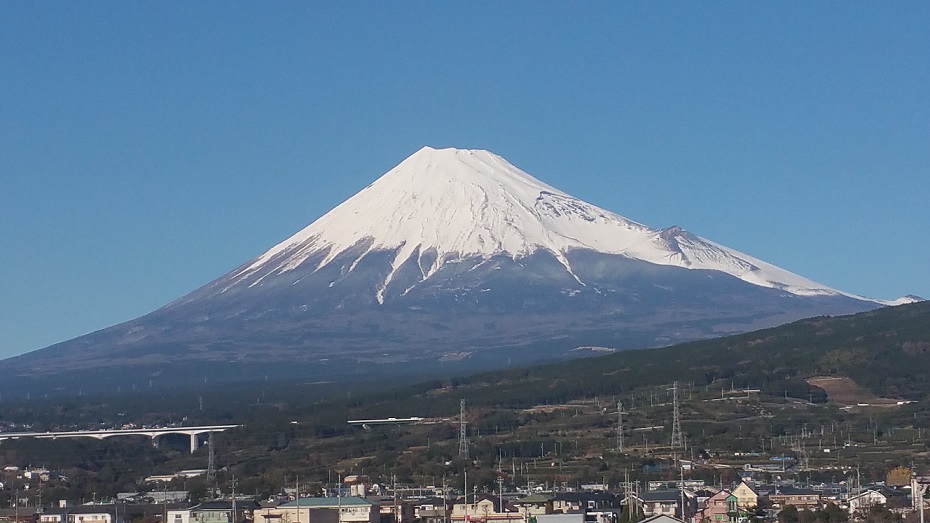 MountFuji